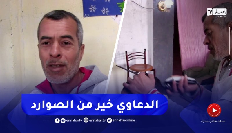 الطارف : ياسين..مثال للحلاق الخدوم للمرضى و المقعدين بالشط