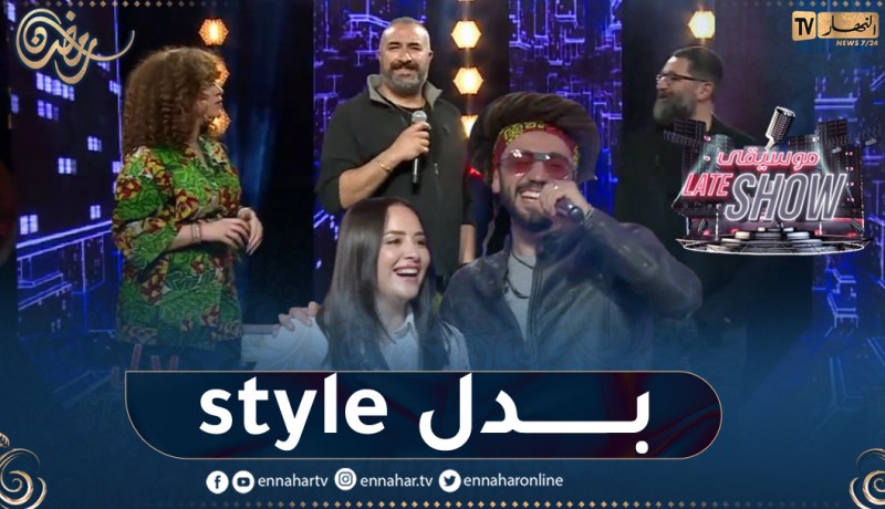 djam وسهيلة معلم يخسران أمام مبارك مناد وعايدة في شالنج بدل الستايل