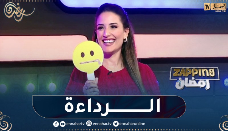 نسرين سماي: هناك برامج في رمضان رديئة جدا