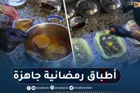 أطباق رمضانية جاهزة للبيع.. منقذ من تعذر عليه الطبخ