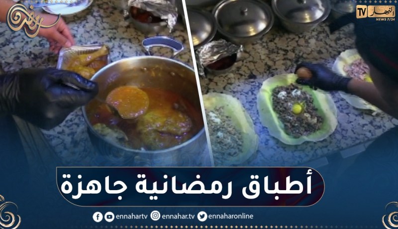 أطباق رمضانية جاهزة للبيع.. منقذ من تعذر عليه الطبخ