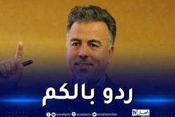 تحذيرات من الإفطار مباشرة على هذه المأكولات