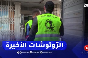 قبل أسبوعين من حلول رمضان..آخر التحضيرات للعمليات التضامنية