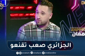 دادي زانغا: صعب واحد يضحك الجزائريين في غياب صالح أوقروت