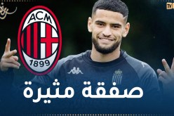 زرقان مطلوب في ميلان