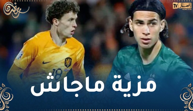 نجم فينورد: “عدم قدوم زروقي إلى فينورد كان في صالحي”
