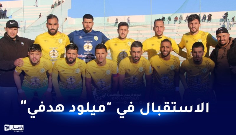 شبيبة الساورة ممثلا ثانيا للجزائر في البطولة العربية