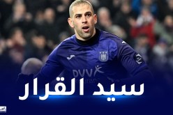 مدرب أندرلخت: “سليماني وحش في الميدان وأتمنى تجديد عقده”