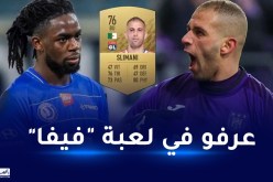 مدافع غينت البلجيكي يحذر من خطورة سليماني