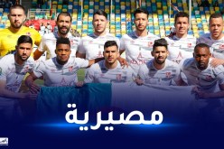 “أبناء لعقيبة” أمام حتمية الفوز لتفادي إقصاء مبكر