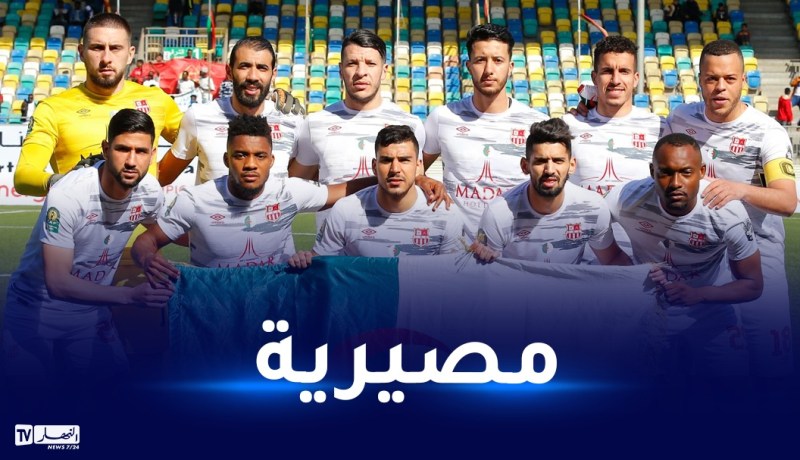 “أبناء لعقيبة” أمام حتمية الفوز لتفادي إقصاء مبكر