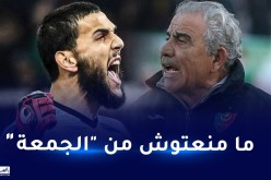 البنزرتي: “لم أرد على حادثة شعال لأنها أشياء تافهة”
