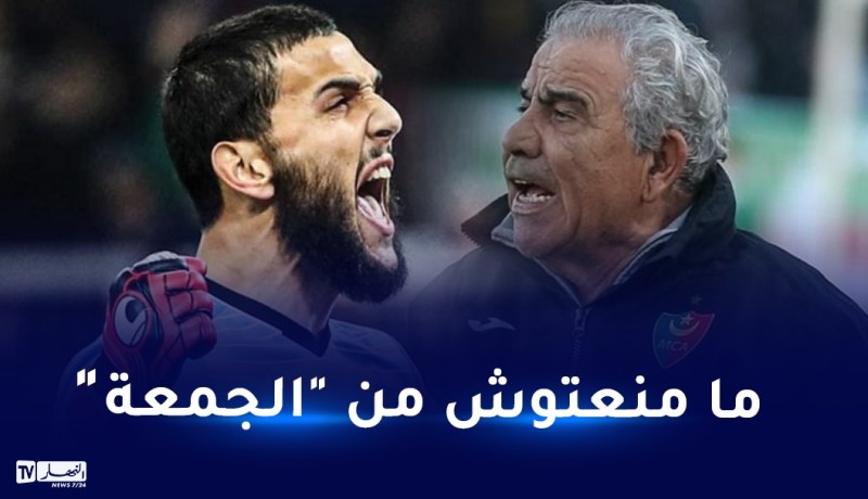 البنزرتي: “لم أرد على حادثة شعال لأنها أشياء تافهة”