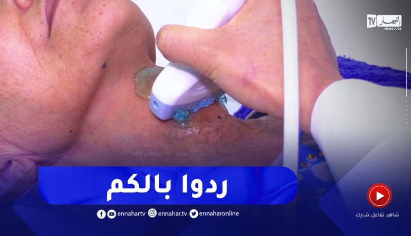 إرتفاع الإصابات بالغدة الدرقية عند النساء..هذه هي الأسباب