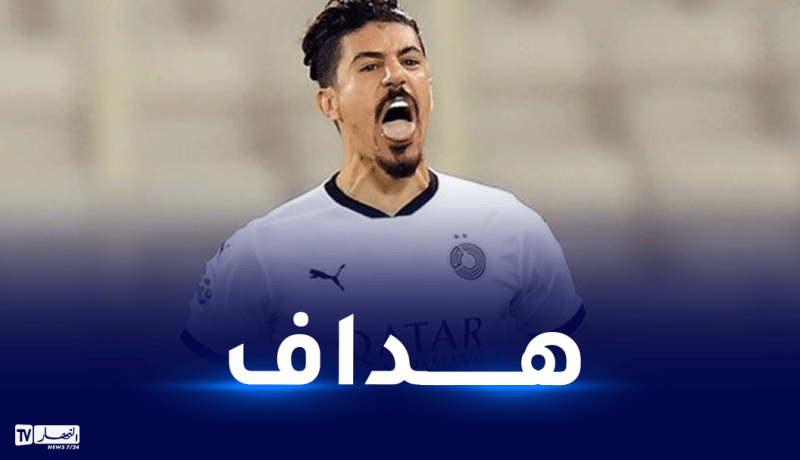 بالفيديو.. بونجاح هدافا ويقود السد للتأهل في منافسة كأس الأمير