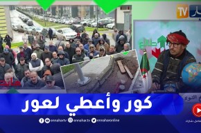 طالع هابط: سكنات أًصحابها دفعوا الملايير ليجدوا سكناتهم في حالة كارثية
