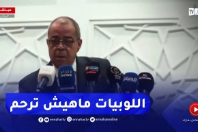 علي عون :سوق الأدوية في الجزائر “متدهور” ورفعنا تحدي توفير الأدوية في كل الصيدليات