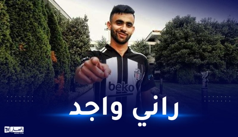 غزال يؤكد تعافيه من الإصابة