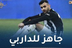 غزال يخضع لبرنامج تدريبي خاص