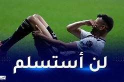غزال: “هذا الموسم كان صعبا وإصابتي ليست خطيرة”