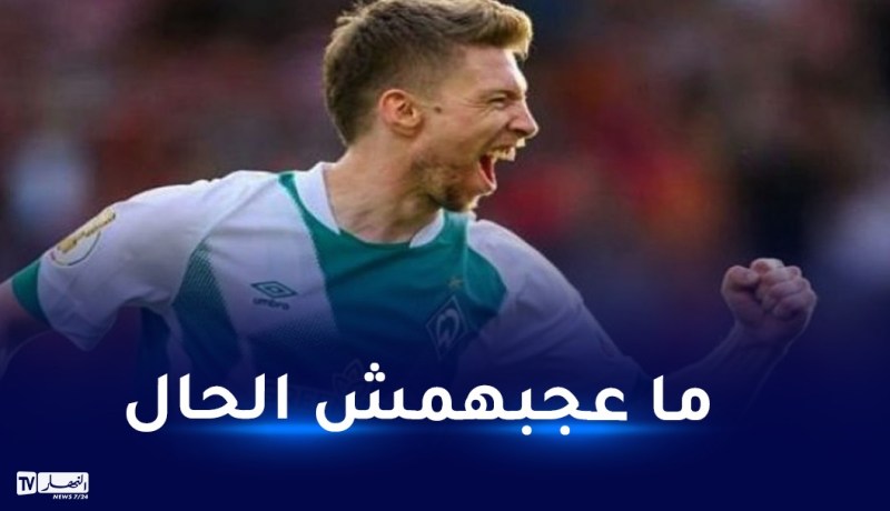 قلق في بريمن بسبب رغبة فايزر في تمثيل الخضر