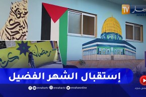 غـ.ـزة تتزين استعدادا لاستقبال شهر رمضان الفضيل