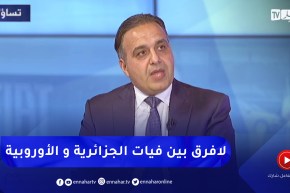 حكيم بوطهرة: هذه هي المعايير التي تم بها إختيار الموديلات الـ 6 لفيات