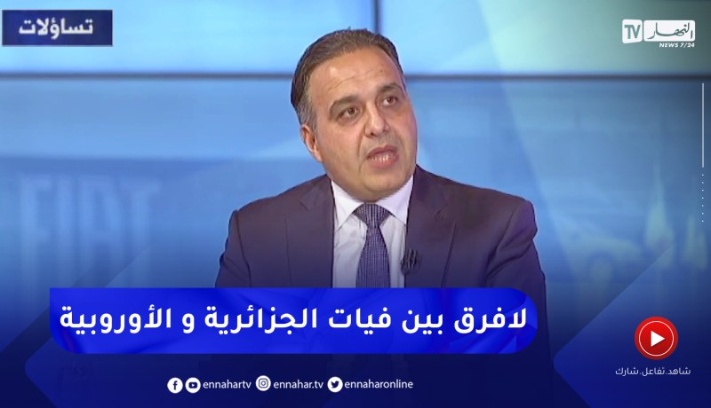 حكيم بوطهرة: هذه هي المعايير التي تم بها إختيار الموديلات الـ 6 لفيات