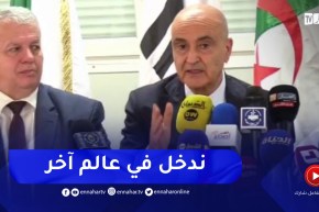 سفير الجزائر بايطاليا :الجزائر ستشهد تحولا تكنولوجيا بتصنيع سيارات محلية لتغطية السوق