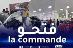 بالفيديو.. الشروع في استقبال طلبيات سيارات “فيات” اليوم