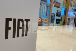 هذا تاريخ خروج أول سيارة “FIAT” من مصنع وهران
