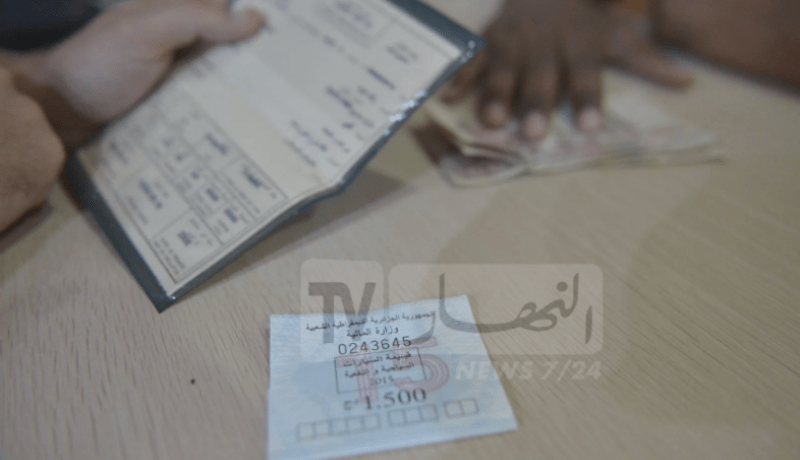 بريد الجزائر: تمديد أجال بيع قسيمة السيارات