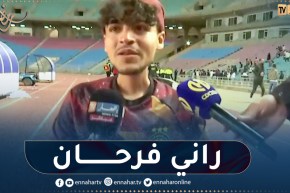 شاهد فرحة مناصر تونسي بقميص الخضر الموقع من طرف ديلور