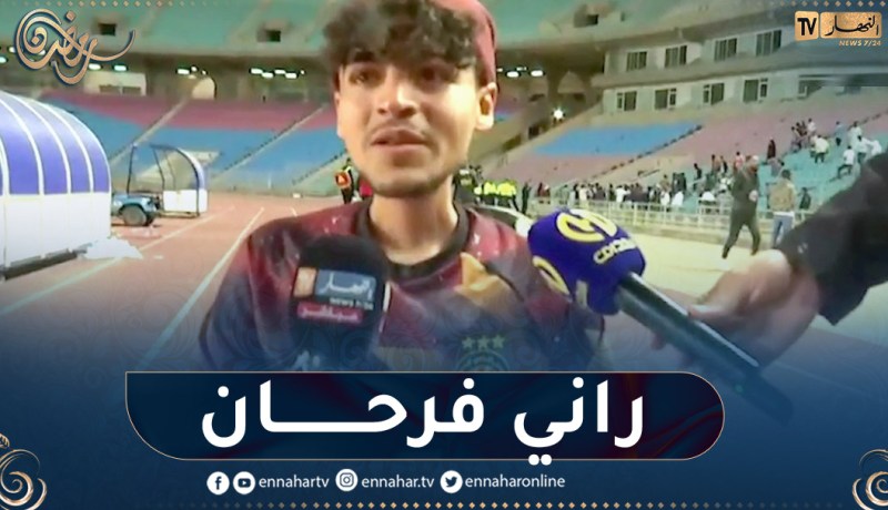 شاهد فرحة مناصر تونسي بقميص الخضر الموقع من طرف ديلور