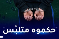 لاعب مصري سابق متهم في قضية جنسية!