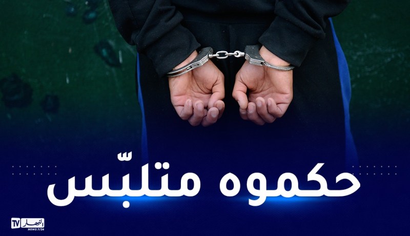 لاعب مصري سابق متهم في قضية جنسية!