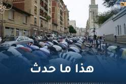 مسجد باريس الكبير.. لهذا السبب أقيمت صلاة الجمعة 3 مرات