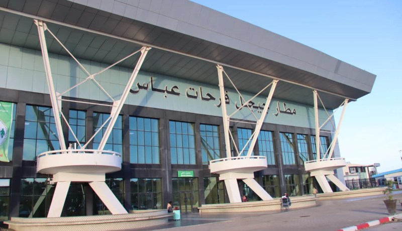 زيادة عدد الرحلات نحو الجزائر العاصمة بمطار فرحات عباس بجيجل