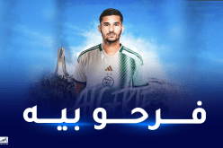 نجوم الخضر يرحبون بعوار في المنتخب الوطني