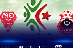 أولمبي الشلف يحسم داربي الغرب لصالحه أمام مولودية وهران