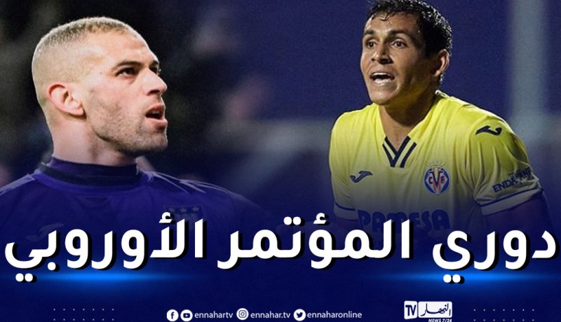 سليماني مهدد بتضييع مواجهة ماندي هذا الخميس!