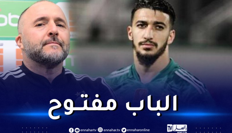بلماضي: “لهذا السبب لم أوجه الدعوة لبن رحمة”