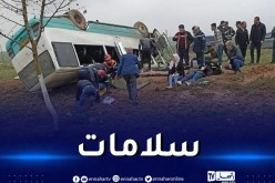 قسنطينة: 11 جريحا إثر انحراف وانقلاب حافلة لنقل المسافرين