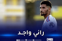 عوار: “أتفهم الانتقادات وجاهز لمواجهتها”