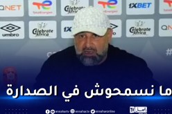 بن شيخة: “سنقدم مباراة كبيرة تليق بسمعة الاتحاد”