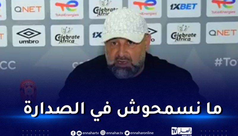 بن شيخة: “سنقدم مباراة كبيرة تليق بسمعة الاتحاد”