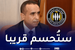 عجال:”صفقة الاستحواذ على أسهم وفاق سطيف ستُحسم قريبا”