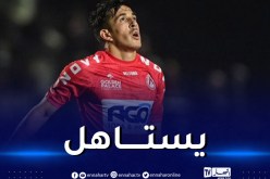 قادري ينال الإعتراف في كورتري