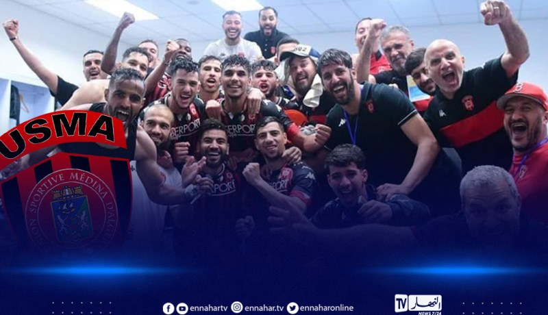 اتحاد العاصمة يعود بتعادل ثمين من مواجهة لوبوبو
