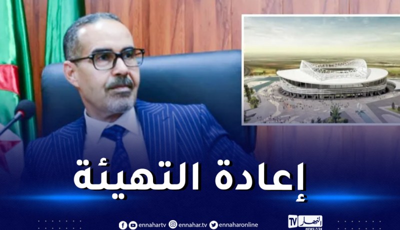 سبقاق: “ملعب نيلسون مانديلا سيكون متاحا للأندية في هذا الموعد”